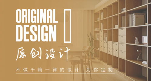聊城筑品裝飾怎么樣 設計案例 電話地址 口碑評價 裝修公司 報價多少 土巴兔裝修網(wǎng)