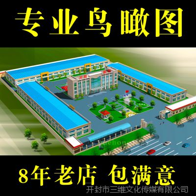 價格 廠家 中國供應(yīng)商