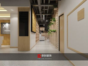 鄭州教育培訓(xùn)學(xué)校裝修公司,培訓(xùn)教室裝飾設(shè)計(jì)案例參考