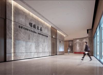中裝建設(shè)再添9項(xiàng)中國建筑工程裝飾獎